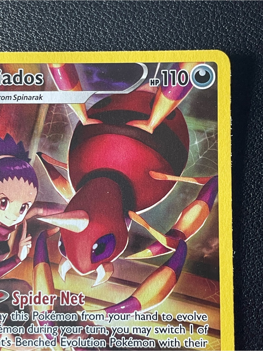 Ariados #TG09/Pokemon Brilliant Stars - Picture 4 of 10